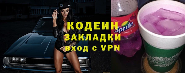 MDMA Premium VHQ Дмитровск